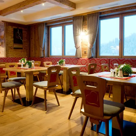 Taxerhof アパートホテル ラートシュタット